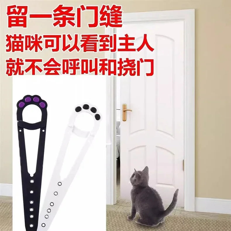 SMART DOOR LATCH™ FOR CATS