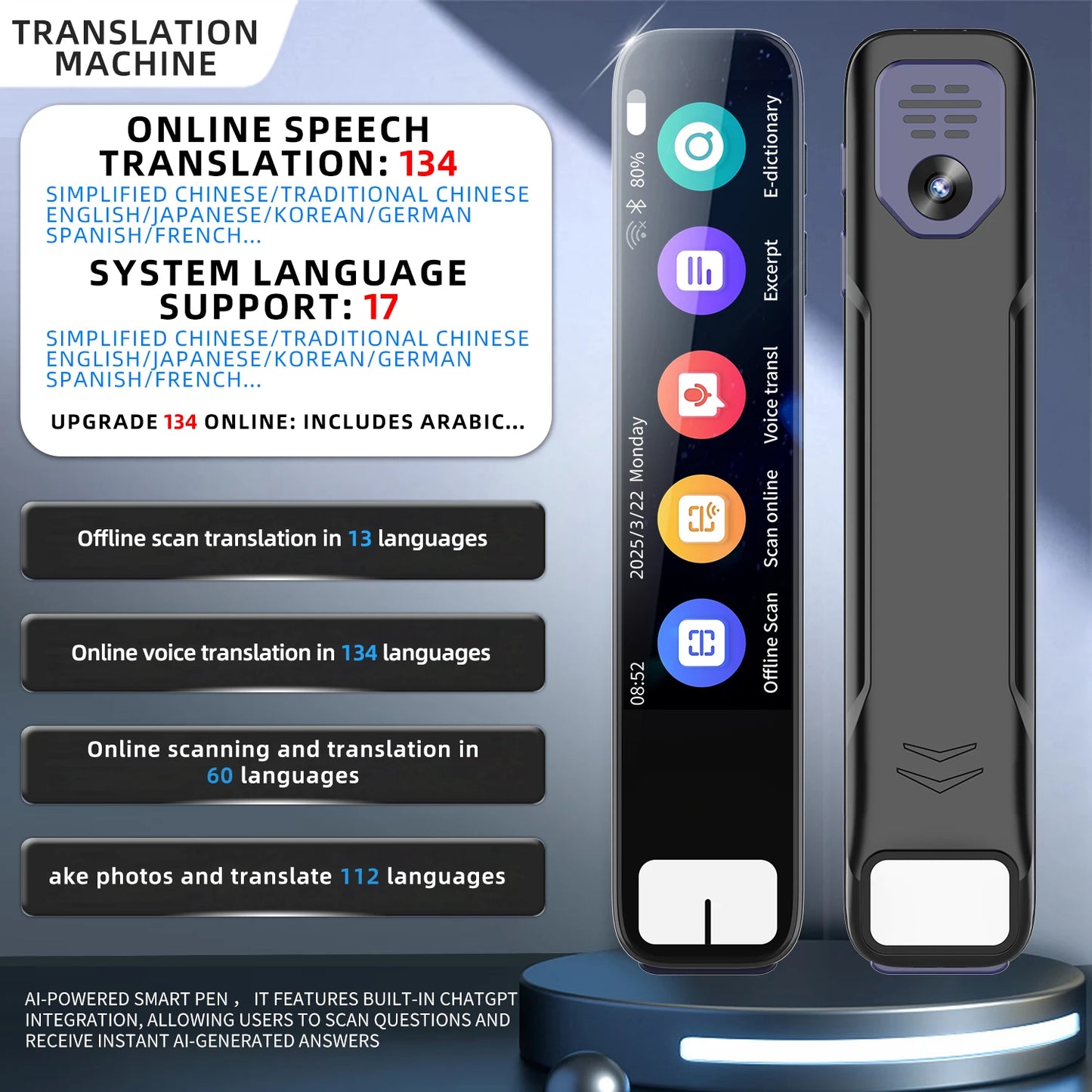 THE SMART SCAN™ AI PEN