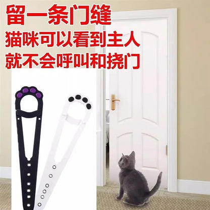 SMART DOOR LATCH™ FOR CATS
